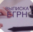 Торжественные линейки в Детской школе искусств, посвящённые Дню знаний - Тавдинский городской округ
