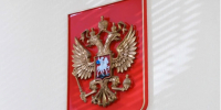 Виновный в гибели сотрудника на стройке выплатил 700 тысяч рублей - Владимирские Ведомости