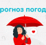 4-5 сентября в центральных МО Красноярского края в воздухе и на поверхности почвы местами ожидаются заморозки до -5°, ночью и утром местами туман.. - Манский район