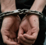 ФСБ арестовала в Калужской области 16-летнего подростка из Мурманской области - Мурманский вестник