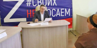В субботу глава района проведет личный прием участников СВО и их семей - Газета Аткарская газета