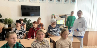 Терроризм - угроза человечеству. - Межпоселенческая центральная библиотека