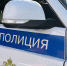 В Калининграде отец ради денег корчил из себя заложника - ИА Русский Запад