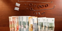 В Серове задержали югорчанку, укравшую деньги и золотые украшения у попутчицы - КП Екатеринбург