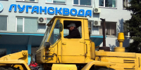 Лугансквода предупредила о сбоях при подаче воды в городах и районах ЛНР 3 сентября - Луганский Информационный Центр