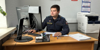 С правонарушителя взыскан уголовный штраф - УФССП