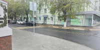 JPEG Файл - УМВД Рязанской области