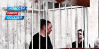 Белгородский прокурор запросил для координаторши морской перевозки 9 тонн кокаина 14 лет - OrelTimes.Ru