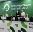 Нажмите для предварительного просмотра изображения - Газета Диалог
