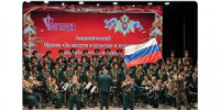 В Самаре на территории летнего театра Струковского сада состоится концерт Академического ансамбля песни и пляски войск национальной гвардии РФ - НИА Самара