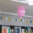 В облцентре появился еще один детский центр - Смоленск 2.0