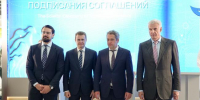 Магаданская область, Нордголд и КРДВ объединяют усилия для развития медных проектов - Администрация Магаданской области