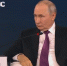 Путин: навигация по Северному морскому пути станет круглогодичной - M24.Ru