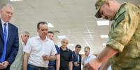 Вениамин Кондратьев открыл молодежный антитеррористический форум в Краснодаре - Газета Кубань Сегодня