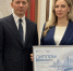 Волгоградская правда - Газета Волгоградская правда