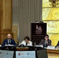 В Уфе обсудили защиту основ конституционного строя и безопасности государства - Общественная палата РБ