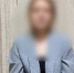 24-летнюю девушку арестовали в Иркутске за хищение 600 тысяч у пенсионерки - Baikal24.Ru