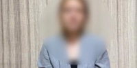 24-летнюю девушку арестовали в Иркутске за хищение 600 тысяч у пенсионерки - Baikal24.Ru