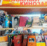 Книжный кинозал - Керченская ЦБС