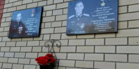 В честь выпускника СВВАУЛ и Героя России Андрея Мамкина открыли мемориальную доску - КТВ-ЛУЧ