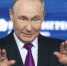 Инфляция в России снизилась до 6,3%, заявил Путин на ВЭФ - Newsroom24.Ru