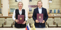 В многопрофильном лицее открылись первые в Липецкой области профильные классы Российского военно-исторического общества - Департамент образования