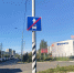 На Лососинском шоссе появилась полоса для автобусов - ГТРК Карелия