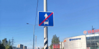 На Лососинском шоссе появилась полоса для автобусов - ГТРК Карелия