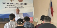 JPG Файл - ГУ МВД Ставропольского края 