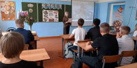 Специалисты музея А.Н. Радищева провели урок памяти для школьников - Объединение литературно-мемориальных музеев