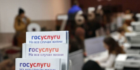 Участники специальной военной операции могут получить юрпомощь и льготы по QR-коду из «Госуслуг». - Кичменгско-Городецкий муниципальный округ