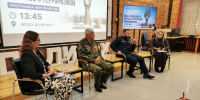 Росгвардейцы провели патриотическую встречу с иркутскими студентами ко Дню солидарности в борьбе с терроризмом - Росгвардия