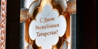 28 августа 2026 - Бюро судмедэкспертизы