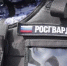 Росгвардейцы задержали мужчину, открывшего стрельбу в подмосковном Одинцово - Городской округ Одинцово