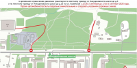 Местные проезды Анкудиновского шоссе перекроют в Нижнем Новгороде на 2 дня - НИА Нижний Новгород