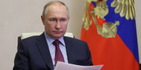 Путин рассказал об условии для переговоров с Украиной - ИА Общественная служба новостей