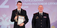 JPG Файл - УМВД по г. Санкт-петербургу и Ленинградской области