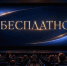 Нажмите для предварительного просмотра изображения - ЦБС г. Белогорска