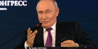 Владимир Путин на ВЭФ / Кадр из видео mash - ИА Амител