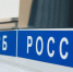 Фото: SGr/Shutterstock/Fotodom - Ямал-Медиа
