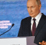 Путин: в России осталось отремонтировать 10% поврежденных НПЗ - Комсомольская Правда