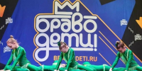 Поздравляем полевской ансамбль "ЭлеменТ"! - Polevskoy24.Ru