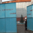 В Туле 18 летнего парня осудили на 5,5 лет за участие в наркогруппировке - Комсомольская Правда
