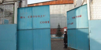 В Туле 18 летнего парня осудили на 5,5 лет за участие в наркогруппировке - Комсомольская Правда
