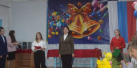 День Знаний - Управление образования
