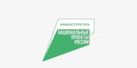 Дороги Якутии приводят в порядок - Минтранс РС(Я)