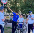 JPEG Файл - ГУ МВД Московской области