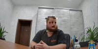 В Ставрополе задержали молодого курьера мошенников из Питера - Вечерний Ставрополь
