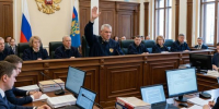 изображение сгенерировано с помощью нейросети - Вологда-поиск