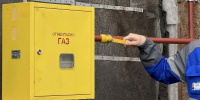 В Кингисеппском районе подключили к природному газу два дома - Кингисепп-сегодня.рф